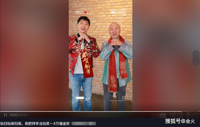 陈佩斯发布和儿子拜年视频，父子两人打扮得非常喜庆