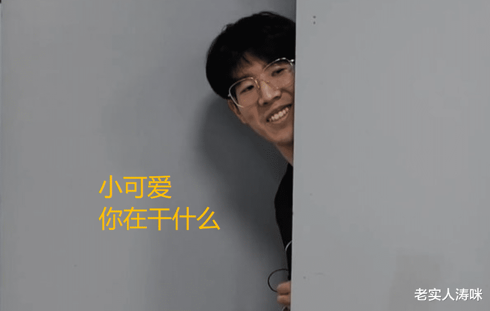 LPL“人气三巨头”浮出水面！UZI和Theshy独一档