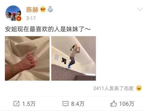 张子萱为女儿庆生，一家四口罕见合体现身，一家四口满脸笑意