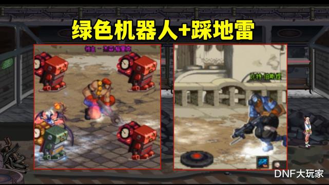 DNF：魂异界1-6图攻略，新旧机制全解析，梦回60版本