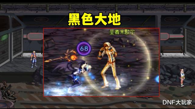 DNF：魂异界1-6图攻略，新旧机制全解析，梦回60版本