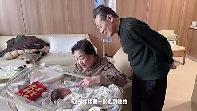 女星孙铱官宣生子，但母子俩都遇到了凶险境遇