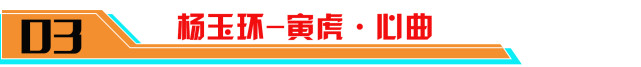 2022年官宣后待上架的皮肤盘点，在这之中有哪些是你想要的呢