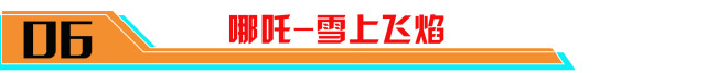 2022年官宣后待上架的皮肤盘点，在这之中有哪些是你想要的呢