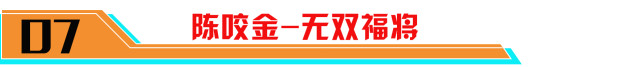 2022年官宣后待上架的皮肤盘点，在这之中有哪些是你想要的呢