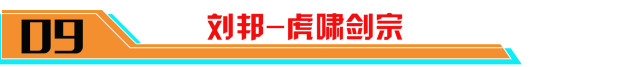 2022年官宣后待上架的皮肤盘点，在这之中有哪些是你想要的呢