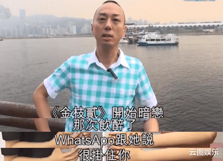 49岁tvb男星戴耀明自曝受不可抗力回内地工作要隔离21日