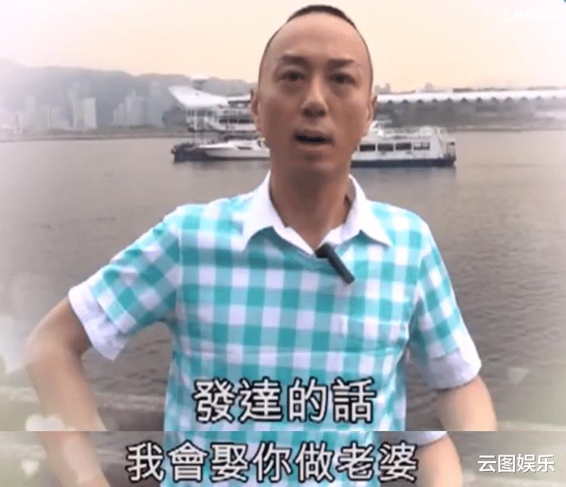 49岁tvb男星戴耀明自曝受不可抗力回内地工作要隔离21日