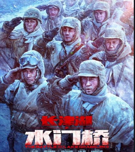 《流浪地球2》幕后照片曝光，网友：期待值拉满