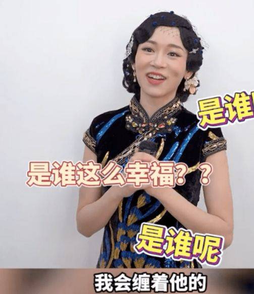 杨思琦自曝打算留在内地过年，还找麦长青做她的导游