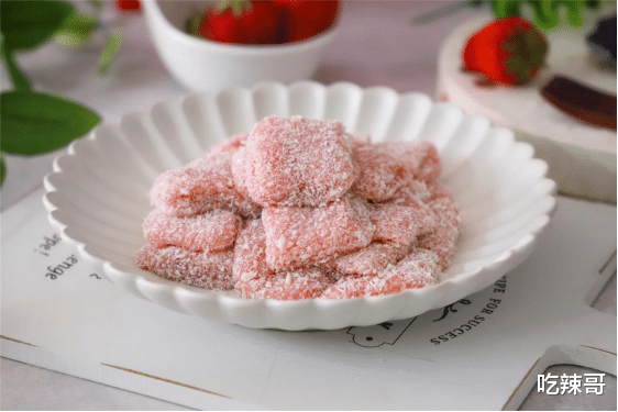 椰蓉草莓麻薯的具体做法步骤，粉粉嫩嫩的超可爱