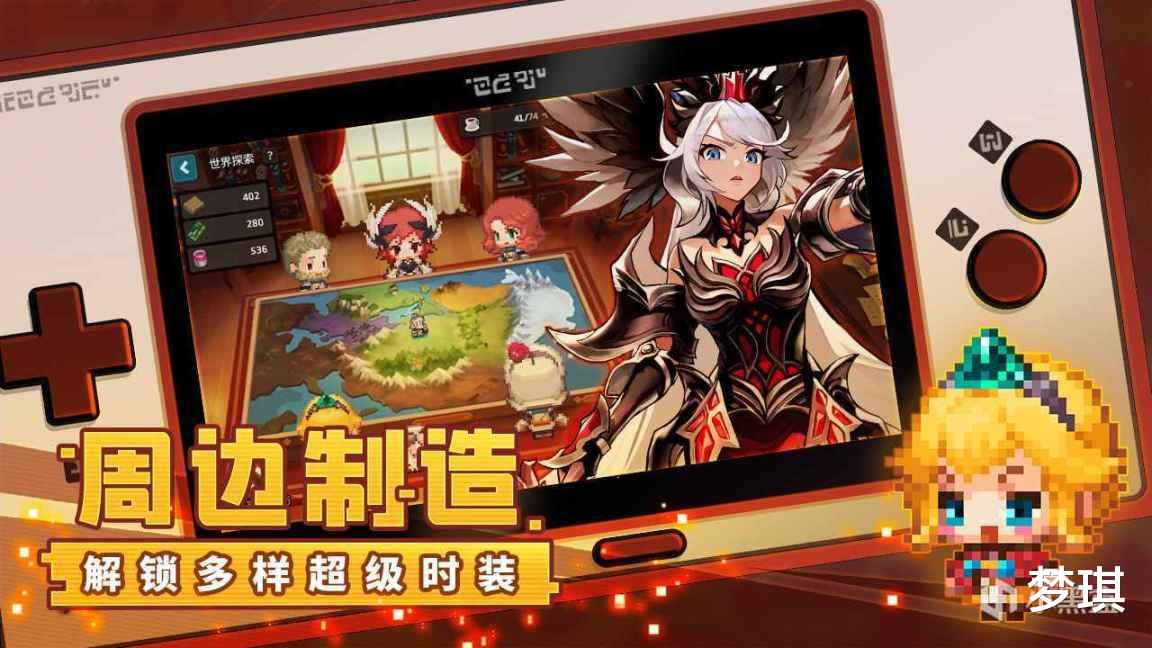 《坎公骑冠剑》名字超长的RPG游戏到底好玩吗