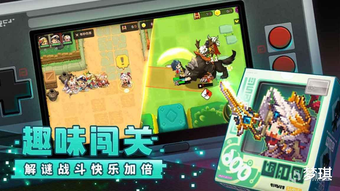 《坎公骑冠剑》名字超长的RPG游戏到底好玩吗