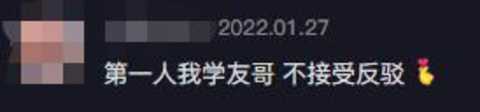 张学友刘德华与张学友现身录音室，两大歌神一同出镜引热议