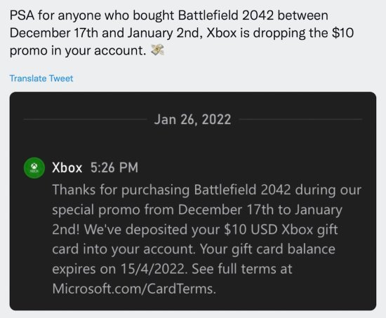 xbox官方为《战地2042》的玩家发放10美元礼品卡
