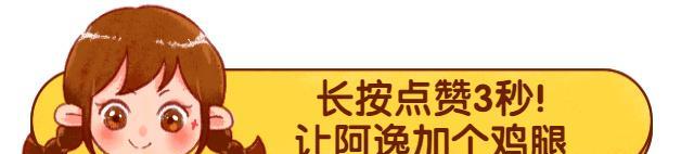 魔兽世界怀旧服奇葩金团毛人再现，全团一大半人不分金引发众怒