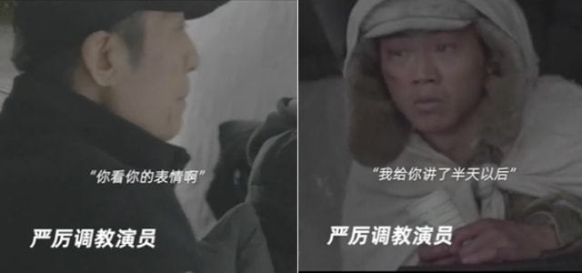 张艺谋对新人演员发火引热议，网友：观众不是傻子