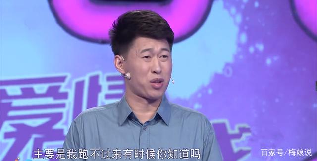 丧偶式婚姻：长期分床睡的夫妻，未必会离婚