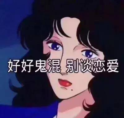 怎样看待“廉价”的女人？