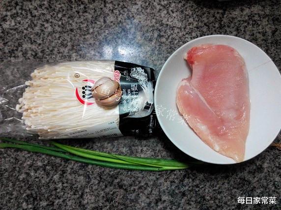 金针菇鸡胸肉，好吃无负担，做法简单！