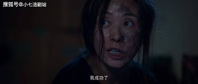 《开端》中，王萌萌下车的真相是什么？陶映红为什么会制作炸弹？