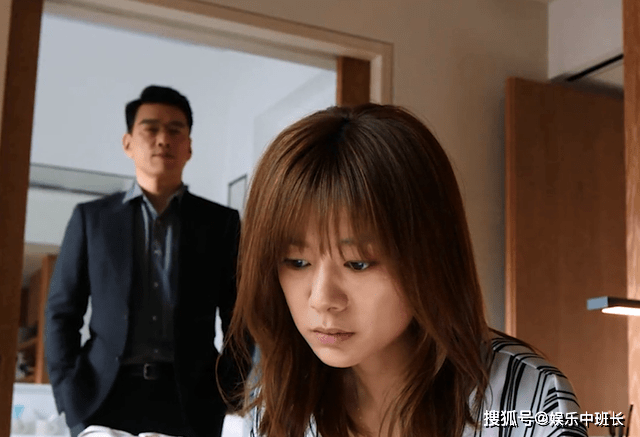 《完美伴侣》林庆昆的结局意外，陈珊最后的选择太遗憾