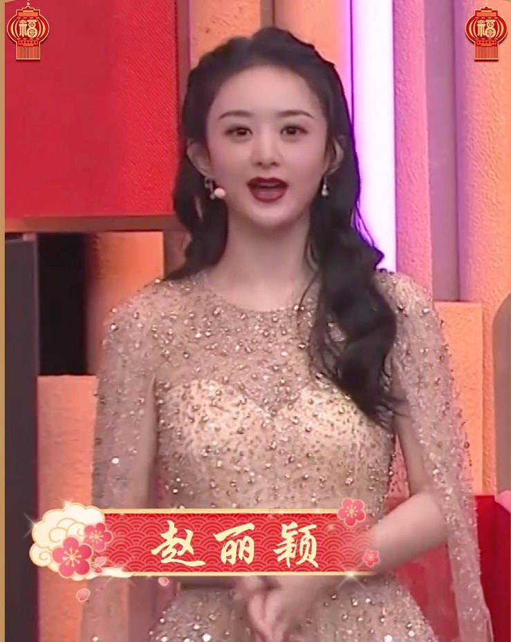 李玟、宋茜、赵丽颖同穿超季成衣，谁的时尚咖位更胜一筹？