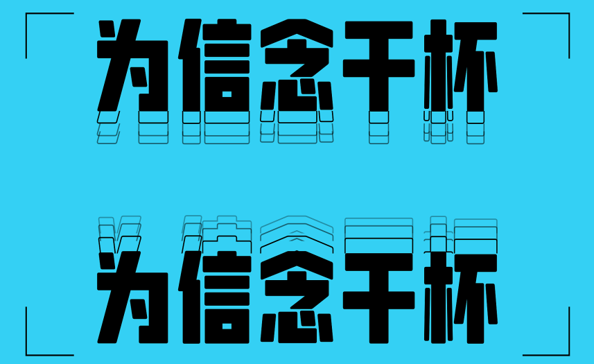 BLG发布全新品牌LOGO 焕新冲击2022年新赛季