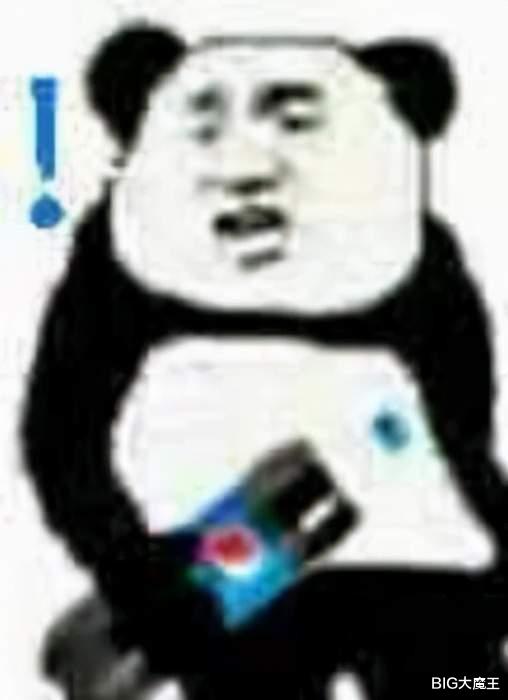 |曾经力压腾讯，如今都以为它凉了，没想到在海外人气堪比《原神》