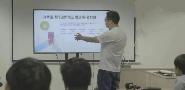 电子竞技专家：能打职业的孩子不足1%，被我劝退的高达86%