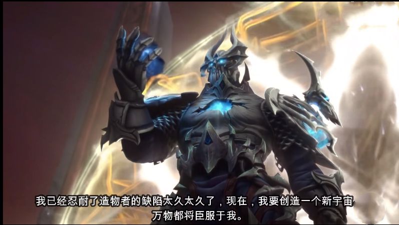 魔兽9.2前瞻：典狱长的计划是统御六大原力，第七原力初见端倪