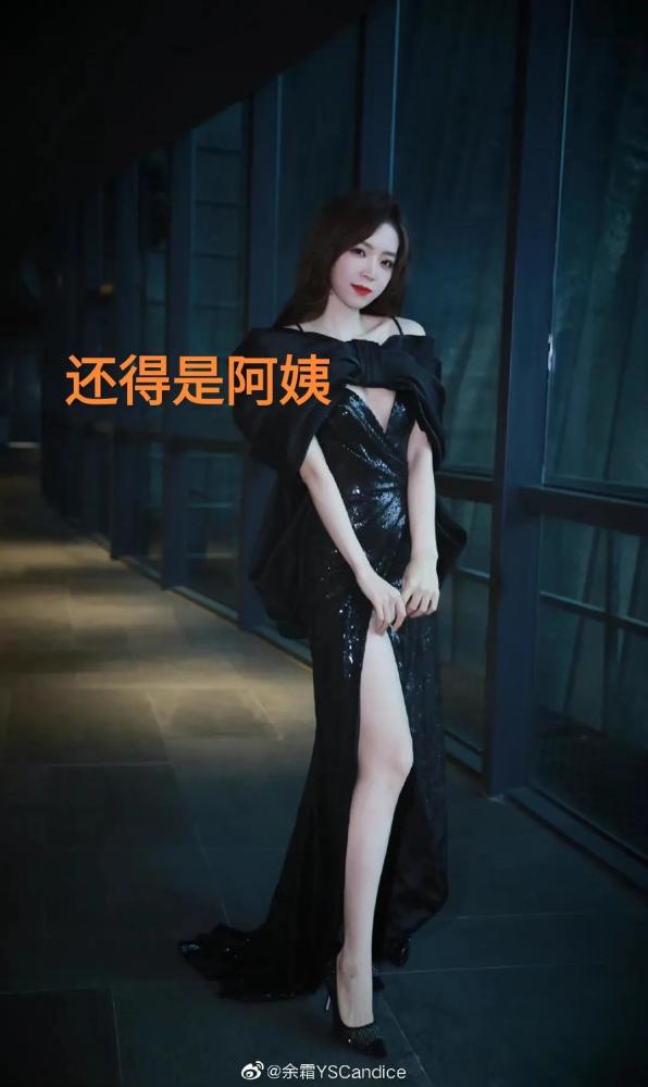 lol：lpl赛区女解说纷纷晒出新年照片，网友：rita太美