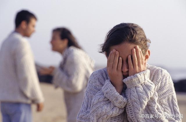 婚姻中的那些事儿，你都知道吗？