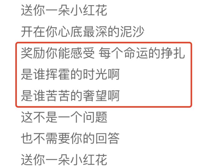 赵英俊去世周年，大鹏发文：再见不等于告别，他永远都在！