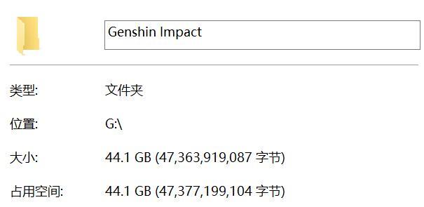 原神这游戏都44G了？副本外也有建模，难怪海岛地图用完就删了