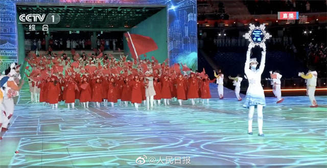 冬奥会开幕式举行，谷爱凌等热门选手承载国人期望