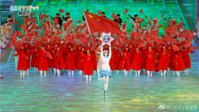冬奥会开幕式举行，谷爱凌等热门选手承载国人期望