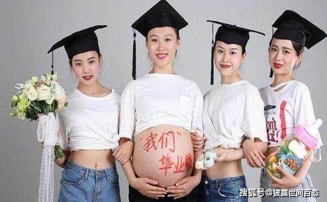 女大学生产子，是否存在被学校开除的风险？