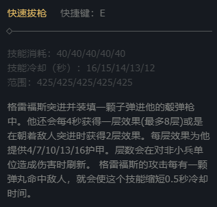 英雄联盟：双排上分套路，青铜级操作吊打王者！