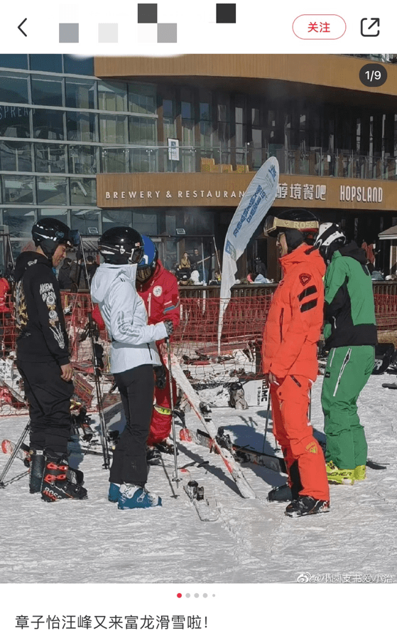 汪峰章子怡滑雪场共度二人世界，夫妻俩状态引热议