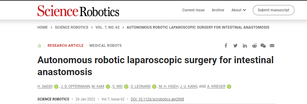 腹腔镜手术机器人的发展