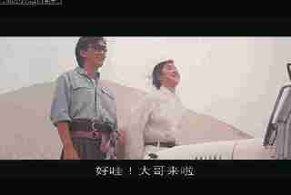 香港乐坛的天王巨星——许冠杰，你了解多少？