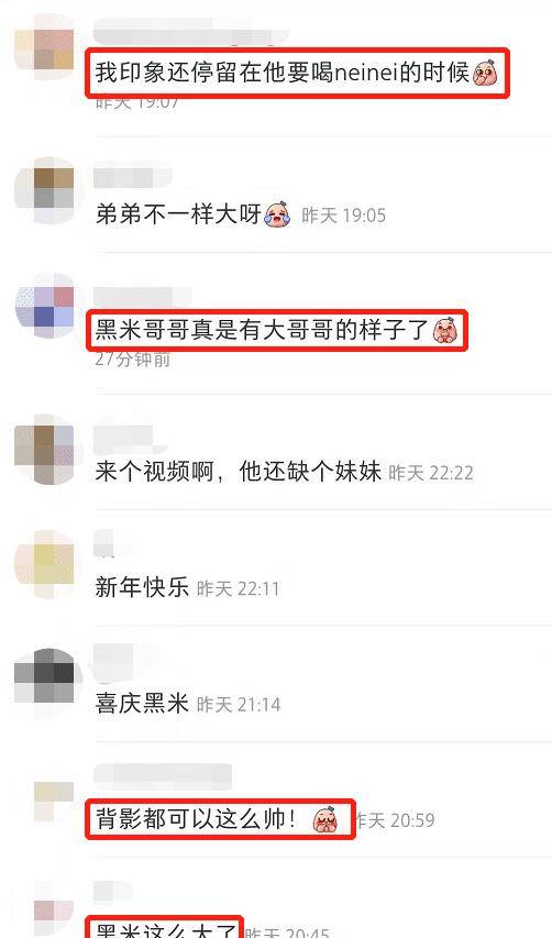 林志颖晒大儿子kimi与双胞胎儿子合照，长势惊人