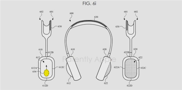 苹果第一代airpodsmax无线耳机专利曝光