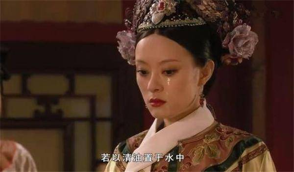 《甄嬛传》：祺嫔站出来指控甄嬛，但最后却失败做了皇后的炮灰