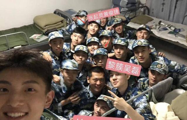 黄俊捷被女友锤劈腿后，意走极端了事
