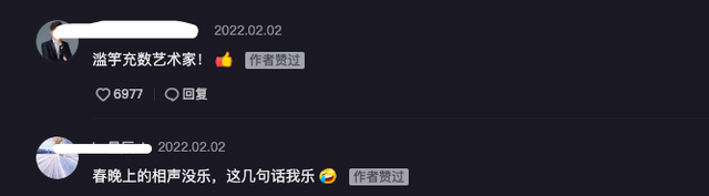 姜昆的相声为何失败，姜昆自己的一番话给了答案