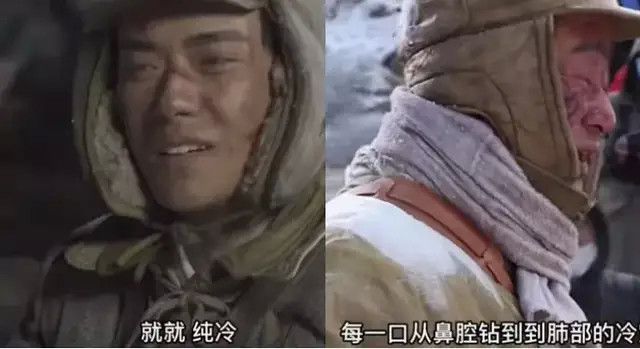 《长津湖》：炸掉水门桥，就是唯一的任务