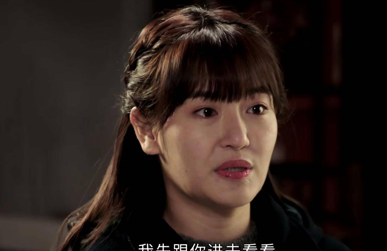 《乡村爱情14》：谢广坤变成了副总，这3个女人到底爱谁？