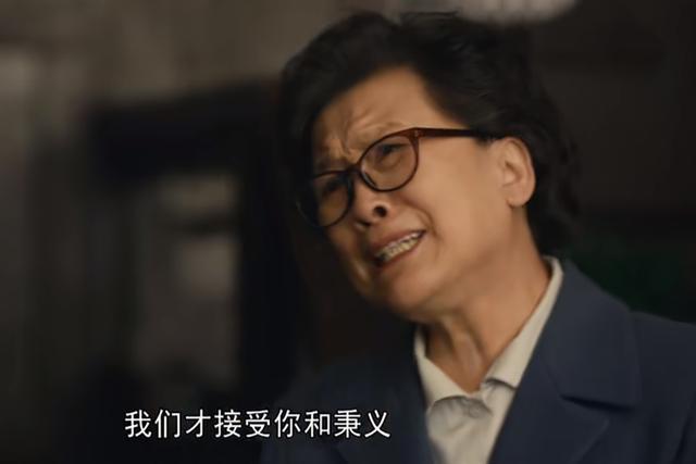 《人世间》：周秉义和郝冬梅结婚后，为何俩人还是吵架了？